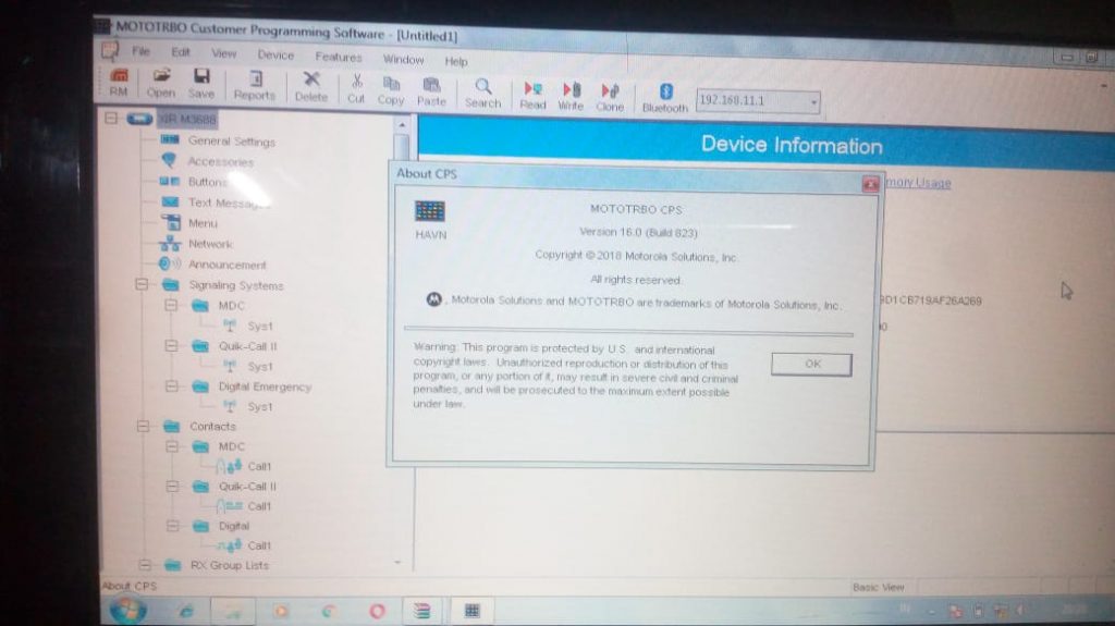 Версия 16 6. MOTOTRBO CPS 16. CPS 16 Motorola. CPS 2.0 Motorola. Motorola MOTOTRBO CPS software download.